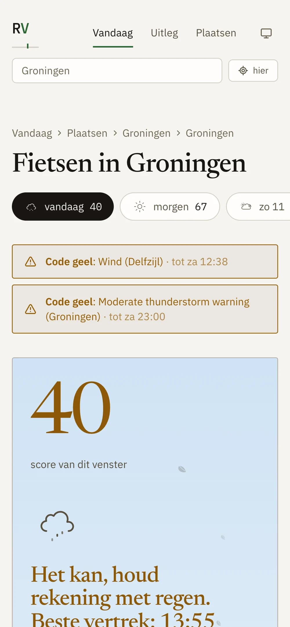 Groningen on a phone
